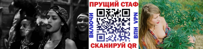 Магазин наркотиков Кольчугино КОКАИН  ГЕРОИН  Меф мяу мяу  Гашиш  Бошки Шишки 