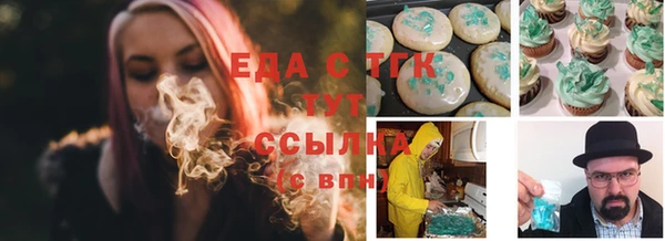 амф Беломорск