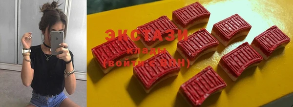 прущий лед Белокуриха