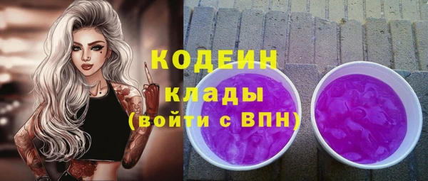 амф Беломорск