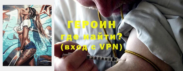 амф Беломорск
