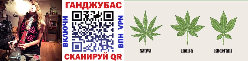 наркошоп  Кольчугино  Шишки марихуана индика 